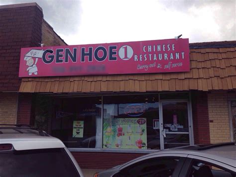 Gen Hoe Restaurant located at 10240 Ridgeland Ave, Chicago Ridge, IL 60415 - reviews, ratings, hours, phone number, directions, and more. . Gen hoe chicago ridge